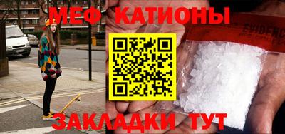 кокс Берёзовский