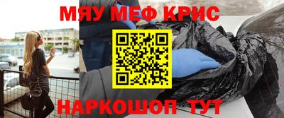 а пвп мука Дубна