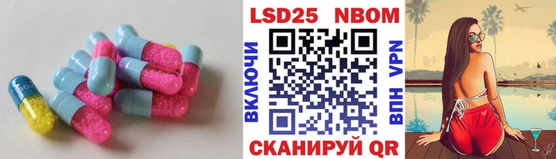 kraken   Каспийск  ЛСД экстази ecstasy 