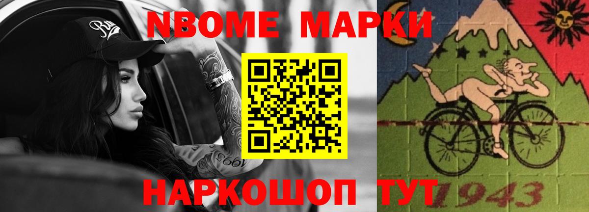 ЛСД экстази ecstasy Каспийск