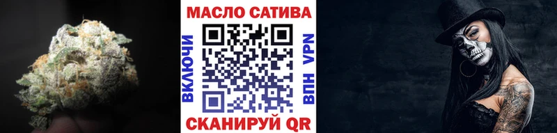 Дистиллят ТГК жижа  где продают   Каспийск 